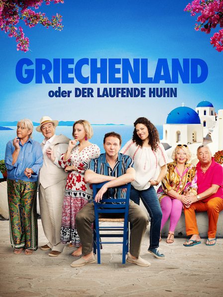 Film oder Serie 15